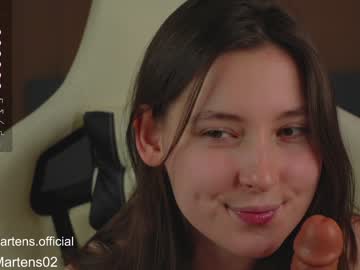 girl cam all day beckymartens image #5750240