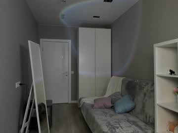 couple cam all day christine_bae image #6396459