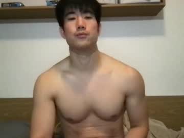 man cam all day jungcock1234 image #5379710