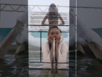 girl cam all day beckymartens image #2611955