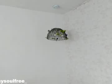 girl cam all day grettabenett_ image #5738792