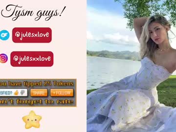 couple cam all day julesxdann image #9235345