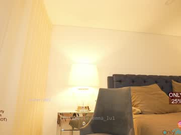 girl cam all day emma_lu1 image #1662121