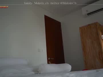 girl cam all day maksin_cb image #3193606
