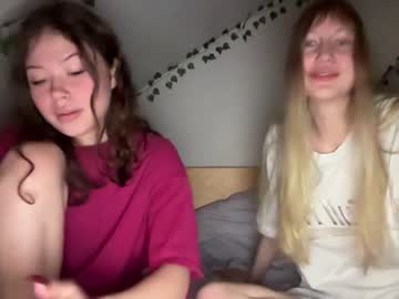 couple cam all day eternal_infinite image #5924754