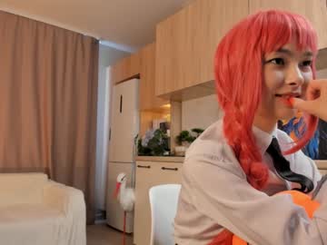 girl cam all day neferpita image #4301461
