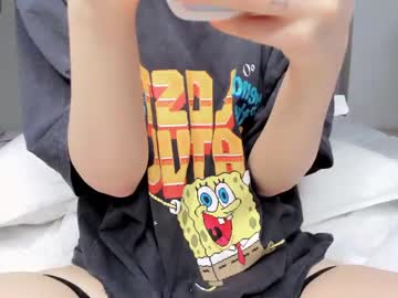 girl cam all day shy_dy image #6374151