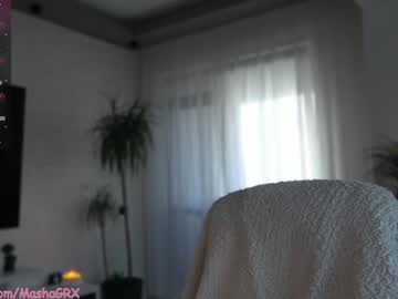 girl cam all day haileygrx image #7196665