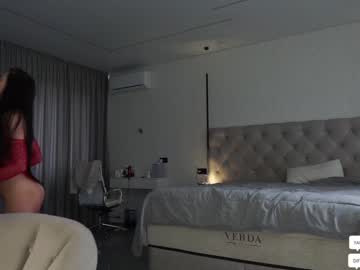 girl cam all day diffgirls image #4268028