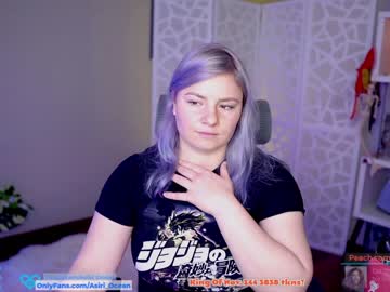 girl cam all day asiri_ocean image #556085