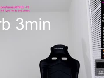 girl cam all day mariah95 image #1469147