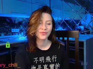 girl cam all day mary_chili image #428443