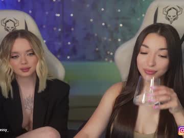 couple cam all day kira0541 image #7037008