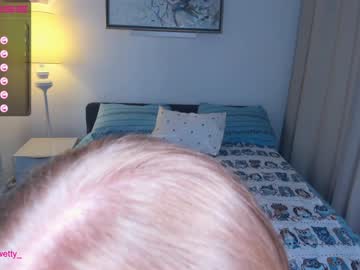 girl cam all day sun_shiiine image #4463712