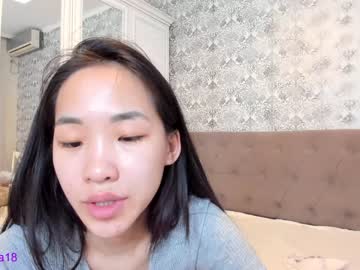 couple cam all day min_cha image #1730660