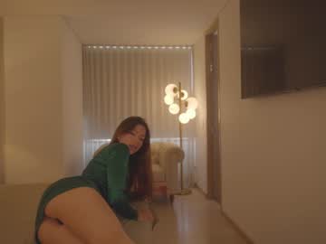 girl cam all day emma_lu1 image #7764871