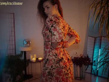 girl cam all day excitease image #6235272