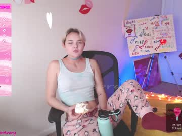girl cam all day petitebrat image #3754043