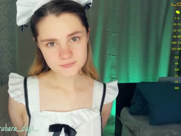 girl cam all day barbaraday image #3546491