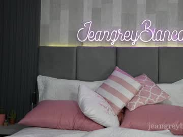 girl cam all day jeangreybianca image #9593603