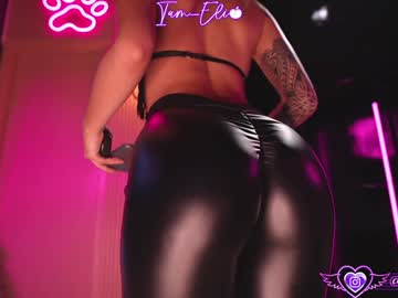 girl cam all day iam_eli image #8405993