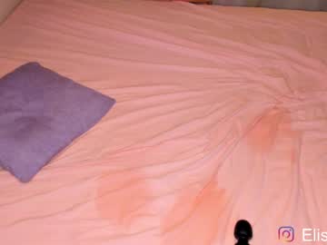 couple cam all day anna_mariia image #960018