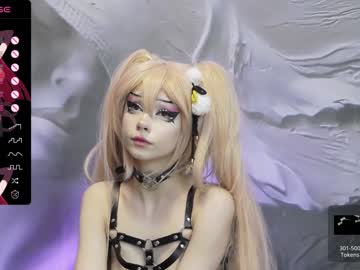 girl cam all day xenomy image #6112887