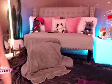 girl cam all day aubrilee image #1942480