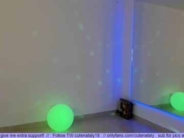 girl cam all day cutenataly image #1554994