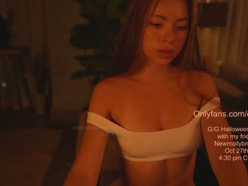 girl cam all day emma_lu1 image #5517478