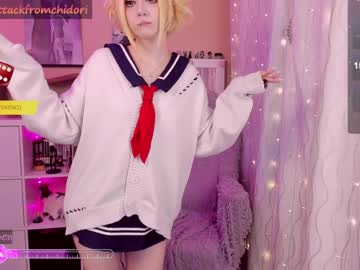 girl cam all day yourcutewaifu image #6942160