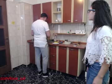 couple cam all day iuliana32 image #659833