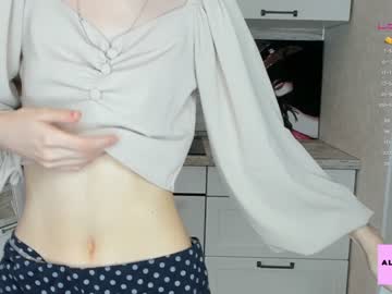 couple cam all day beverlyvega image #3205154