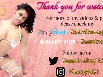 girl cam all day jasminekay image #8460296