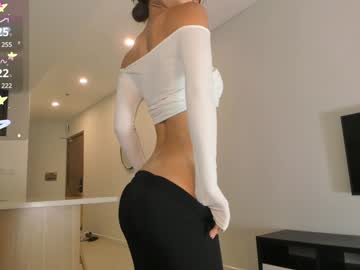 girl cam all day ayumi_dream image #8431107