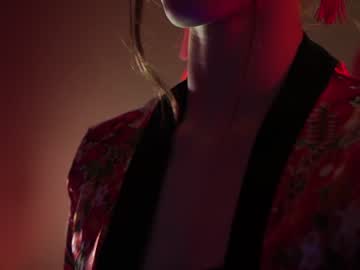 girl cam all day _meganmeow_ image #6335052