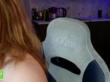 girl cam all day girl_u_never_met image #3575963