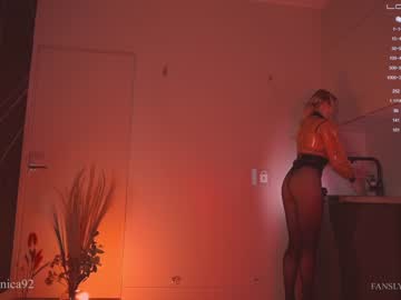 girl cam all day bronnica image #2400787
