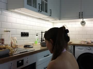girl cam all day ambertan1 image #8600909