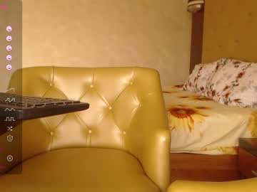 girl cam all day amirarossee image #6800610