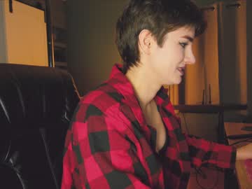 girl cam all day aynmarie image #6222405