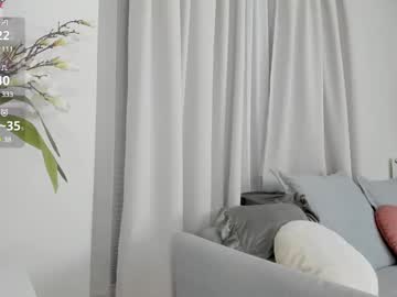 girl cam all day nicole_blueberry image #9513305
