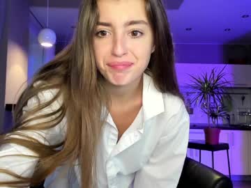 girl cam all day coy_amina_ image #2850342