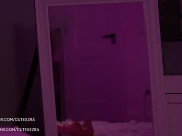 girl cam all day ezra image #7374402