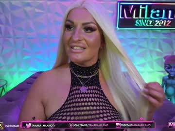 girl cam all day tamaramilano image #1873211
