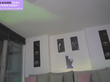 girl cam all day venezolanacute image #6314845