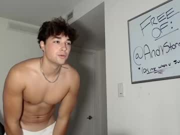 man cam all day andersonstorm image #7129972