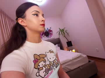 girl cam all day ehotlovea image #9085122