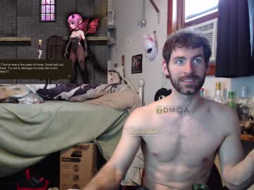 man cam all day bedghost image #2103902