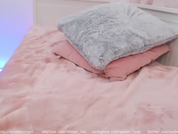 girl cam all day ambertan1 image #1080708